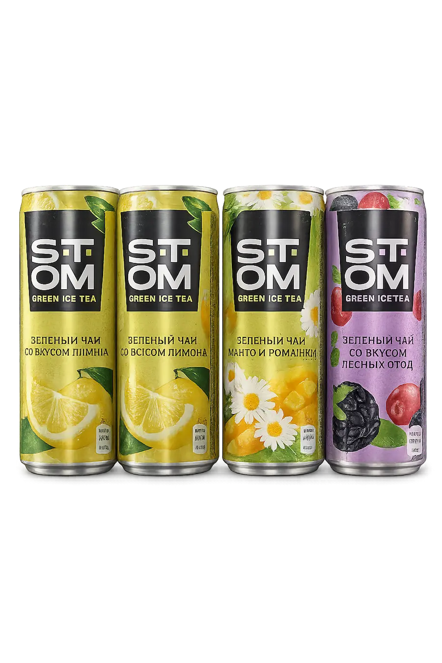 Stom (чай в ж/б, в ассортименте)