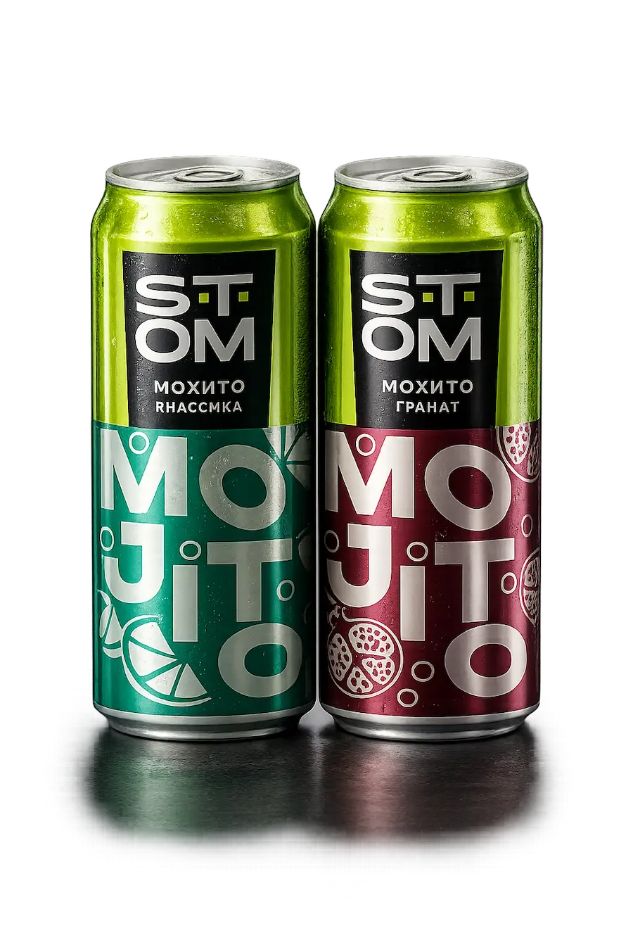 Stom (ж/б) — Мохито